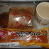 体脂肪率減少計画７０日目