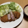 グループか1人か