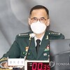 陸軍参謀総長の「5.18」公式謝罪：40年目にして初めて