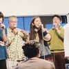 【早春ライブ予定 】