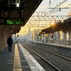 初めてのハイキング旅行　鉄旅編