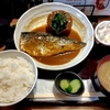 一会（千代田区外神田）の鯖味噌煮