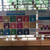 【2019コーヒー危機とSDGs】第52回コーヒーサロン