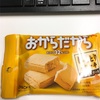 おからだから