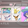 【ORAS】ポケスペレッド雨パ【#グリーントリプル】