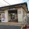 四日市あすなろう鉄道その２♪（泊駅のようす、岐阜滋賀三重ローカル線乗り鉄３日目その２、三重県四日市市泊町）