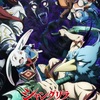 新たな冒険とキャラクターに注目！アニメ『シャングリラ・フロンティア』2nd Season徹底紹介！