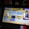 都16thオフライン　レポート