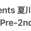 『LAWSON presents 夏川椎菜 Zepp Live Tour 2020-2021 Pre-2nd』東京 Zepp Haneda 2日目 昼公演