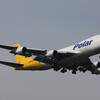  PO N452PA B747-400F(SCD)