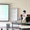 「人生を輝かせる暮らしの収納術」〜ゆりが丘公民館様主催「暮らしのワザ」〜