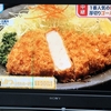 【ひるおび】【サイボク】【テレビで紹介】サイボクがまたテレビで紹介されました！