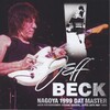 Jeff Beck - Tokyo Full Concert (1999)