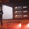 Ryzen第4世代40……え？　5000シリーズについて-にわかが語る