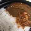 日記飯　昼ノ餐