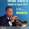 ウイントン・マルサリス
