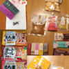 私のお気に入りでローリングストックしている食品