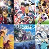 海外「今期のアニメって今のところどう思う？」