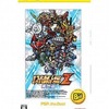 今PSPの第2次スーパーロボット大戦Z 再世篇[Best版]にいい感じでとんでもないことが起こっている？