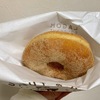 【長野市西後町】LAGOM DOUGHNUT＆DRINK（ラーゴムドーナツ＆ドリンク）～個人的おすすめはココア！こころもからだも満たされるドーナツ～