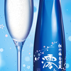 ［ま］松竹梅白壁蔵「澪」／これが日本酒の進化系なのか！ほのかな甘みとスパークリングなしゅわしゅわ @kun_maa