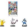 大乱闘スマッシュブラザーズ SPECIAL - Switch (【Amazon.co.jp限定】オリジナルラバーコースター 同梱) +amiibo3体セット(ピカチュウ+ミュウツー+ルカリオ)