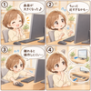 #つぶやき｜2026年10月20日