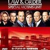 悪の中に悪がいる。『Law&Order　性犯罪特捜班』