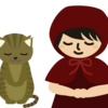 ブログ、再開しようと思います!