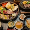 青葉台【海鮮茶屋せんざん本店 青葉台店】花かごステーキ御膳 ¥1980(税別)