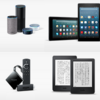 【5/31~6/2】Amazonデバイスのセール価格まとめ（Fireタブレット・Fire TV・Echo・Kindle）
