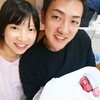 第2子、爆誕👶