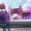 「ハンドレッドライン Hundred Line 最終防衛学園」全エンドクリア後キャラ語り1