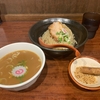 ラーメンパトロール