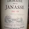 Chateauneuf Du Pape Domaine De La Janasse 2009