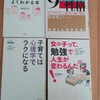 我が子だけじゃなく、身近な子供にもうまく対応したい