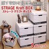 片づけでアホらしいミスをしてしまった