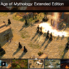 Age of Mythology Extended Edition が 5/9 に来る！