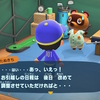 自由気ままな？無人島日記 11（あつまれどうぶつの森）