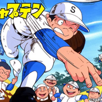 【昭和男子のバイブル】不朽の名作野球漫画「キャプテン」を覚えてる？