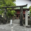 【佐賀県佐賀市】与賀神社