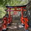 ものすご～く不思議な場所　～　鼻顔稲荷神社（長野県佐久市）