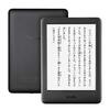 【感想・紹介】最近読んだKindle日替わりセール本まとめ/自給自足・人相・村西とおる・話し方