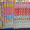 絶版漫画入荷ご紹介