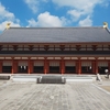 奈良・薬師寺は歴史的な年を迎える？！？！