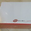 初めての月額洋服レンタル、airCloset（エアークローゼット）の利用レビュー