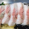 アブラツノザメの刺身を食べるよ。
