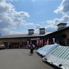 長岡市「道の駅国上」のおにぎりと寺泊市場の焼き漬け