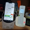 SMARTalkの後継として安価な家電（いえでん）を構築する