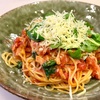 桜餅ついでのウォーキングで一万歩。塩っぱいパスタソースの対処法。